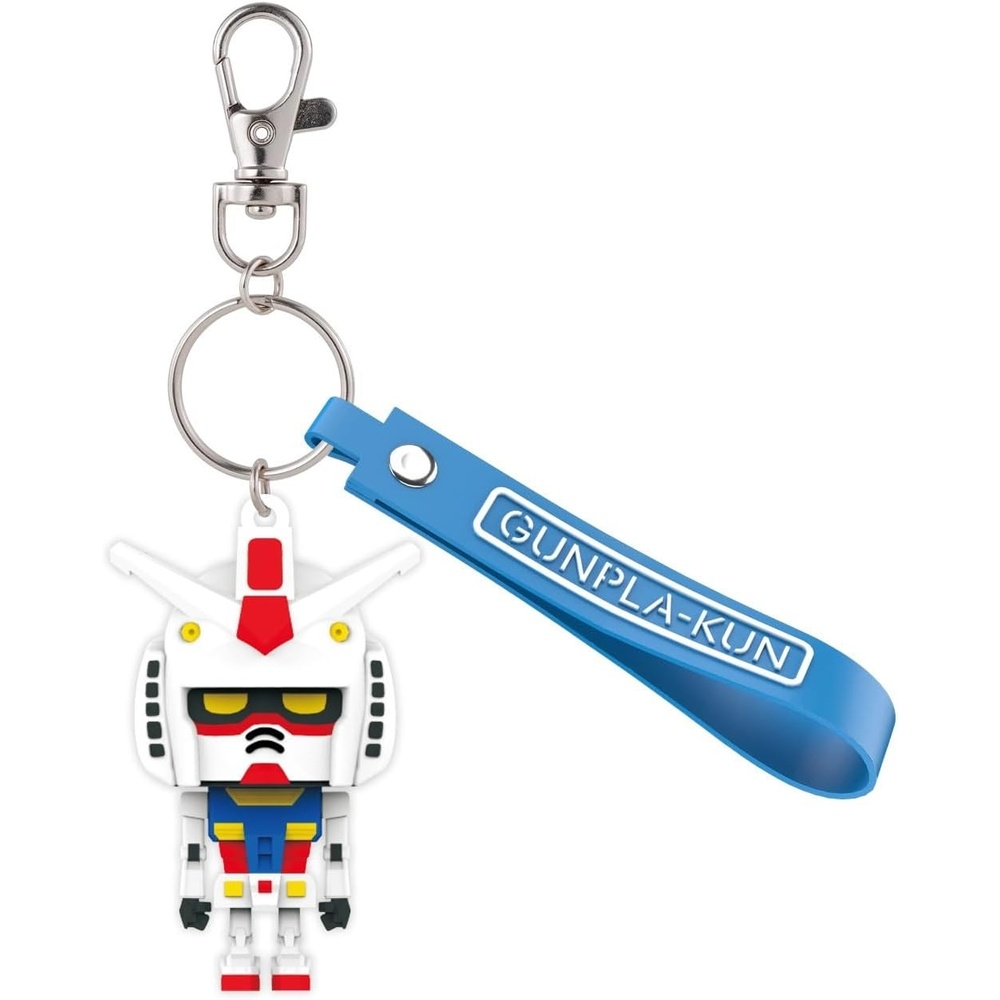 Bandai Spirits Mascot Key Chain Gunpla-kun 3D Rubber Mascot Key Chain(Gunpla-kun)