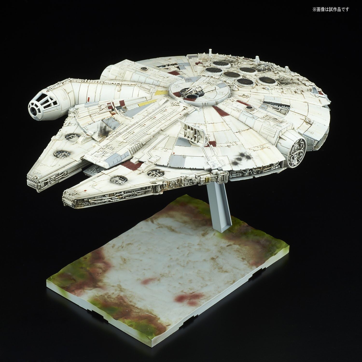 BANDAI Hobby 1/144 Millennium Falcon Star Wars: The Last Jedi