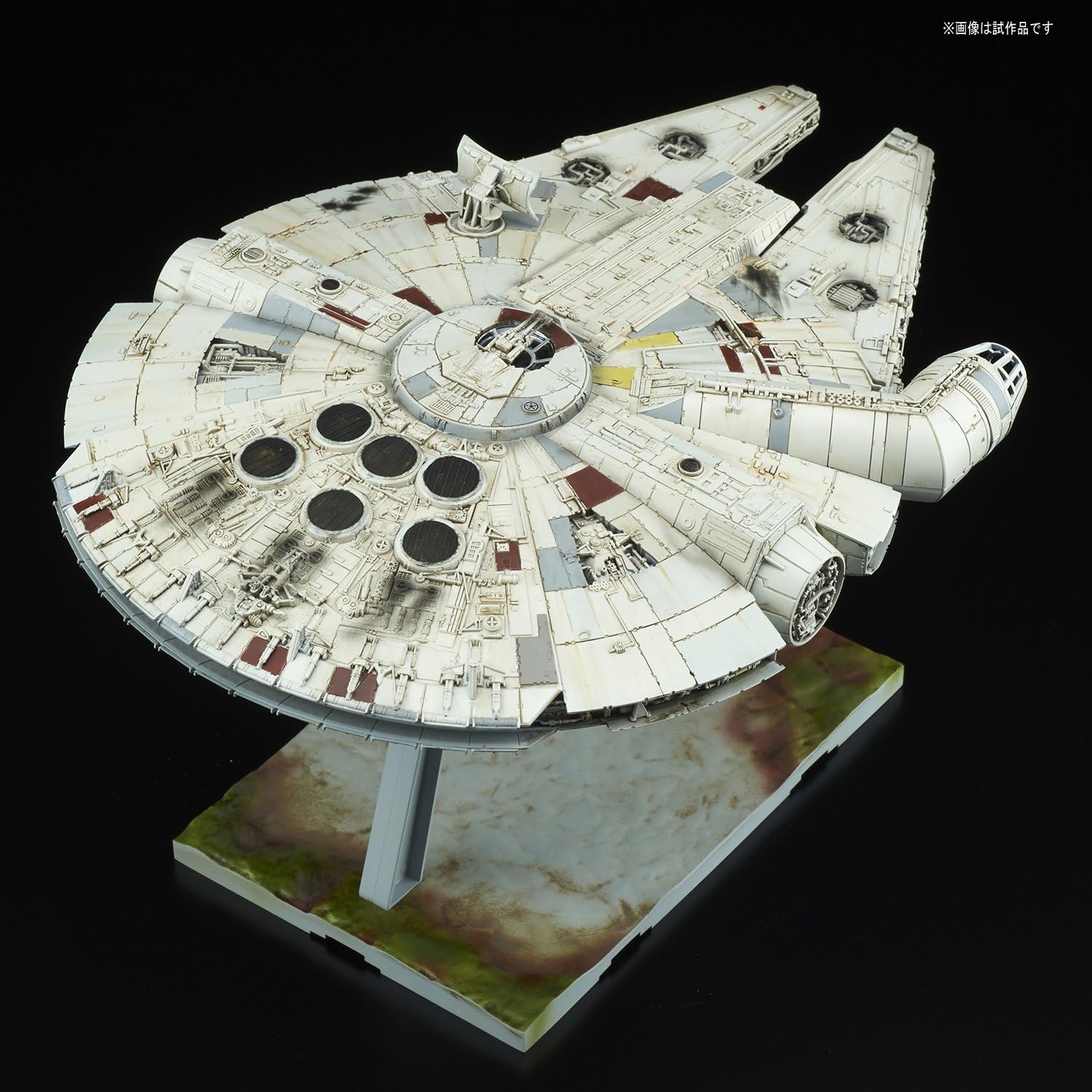BANDAI Hobby 1/144 Millennium Falcon Star Wars: The Last Jedi