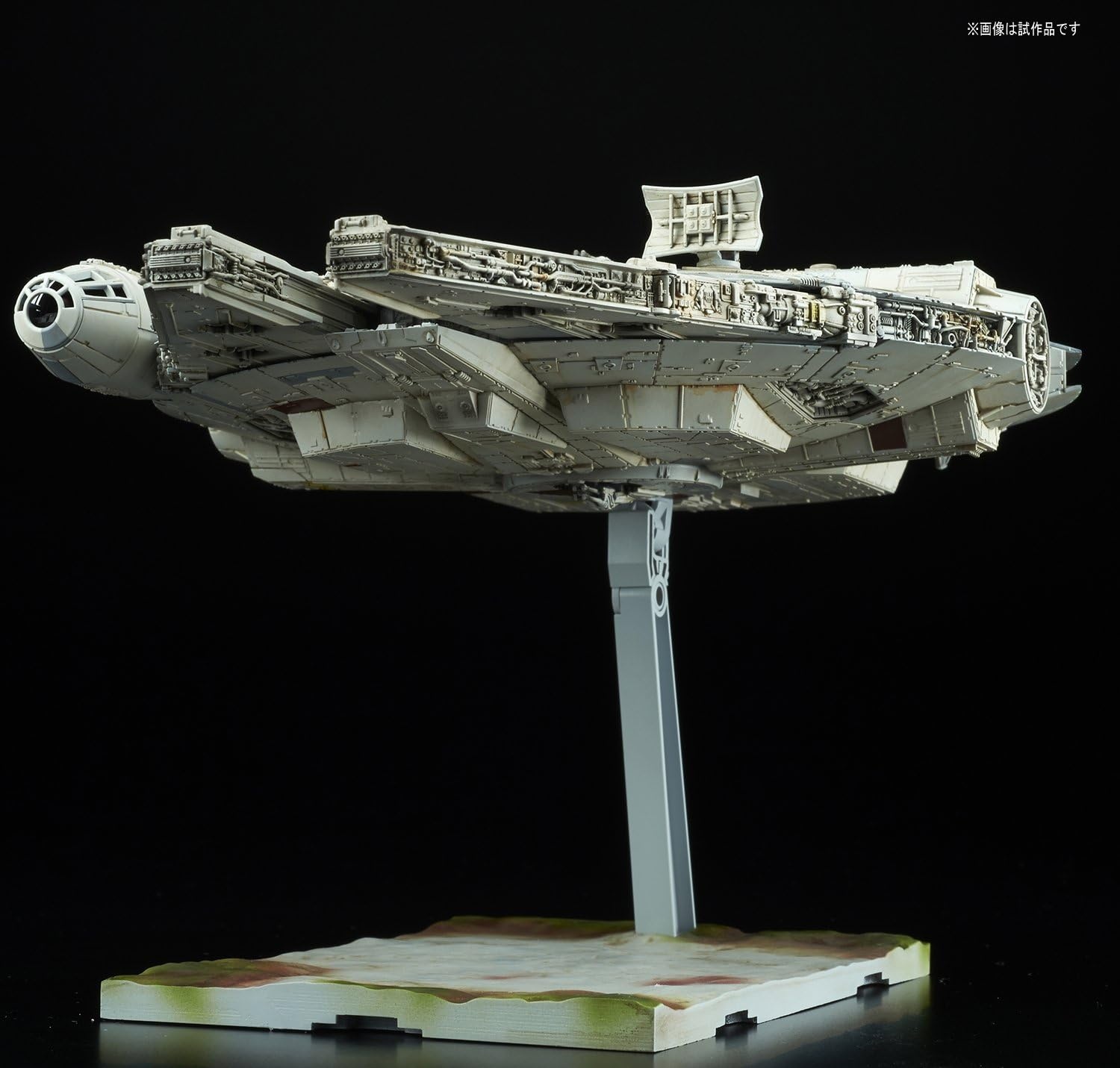 BANDAI Hobby 1/144 Millennium Falcon Star Wars: The Last Jedi