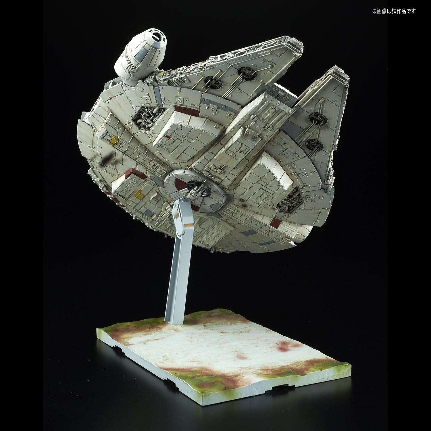 BANDAI Hobby 1/144 Millennium Falcon Star Wars: The Last Jedi