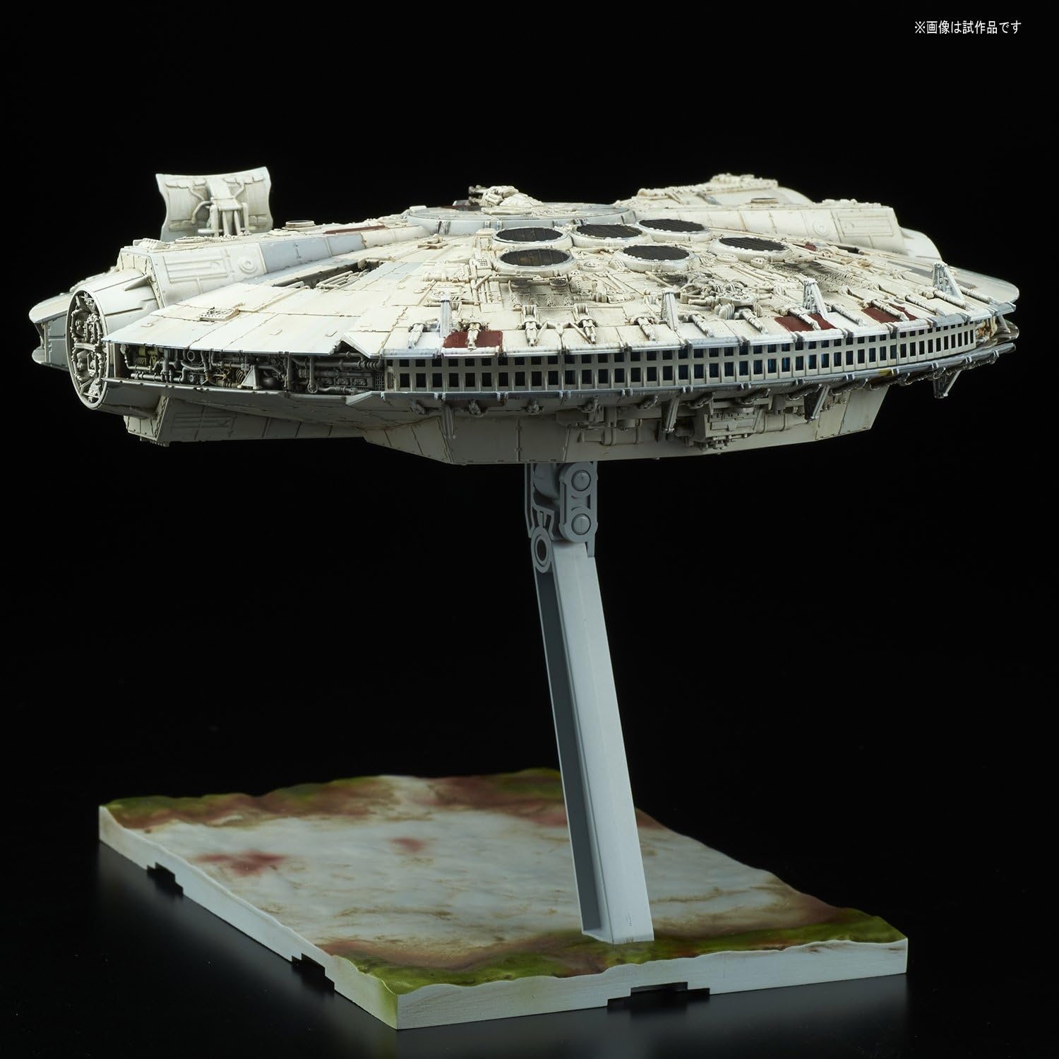 BANDAI Hobby 1/144 Millennium Falcon Star Wars: The Last Jedi