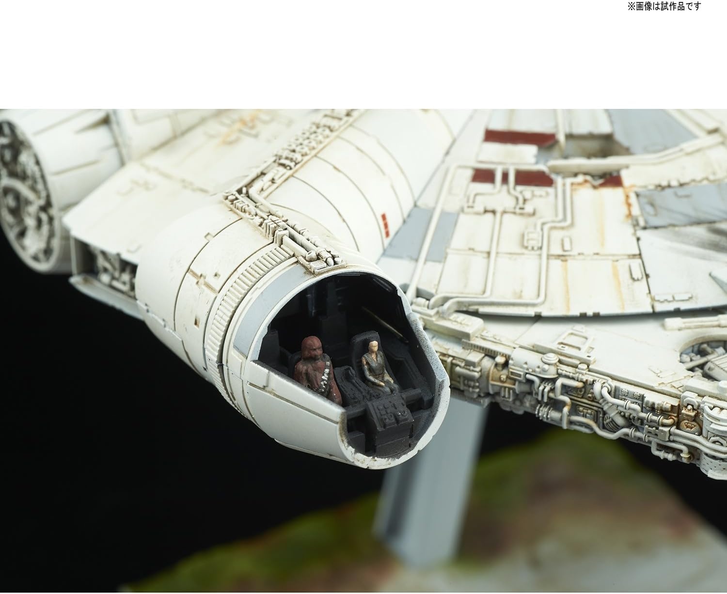 BANDAI Hobby 1/144 Millennium Falcon Star Wars: The Last Jedi