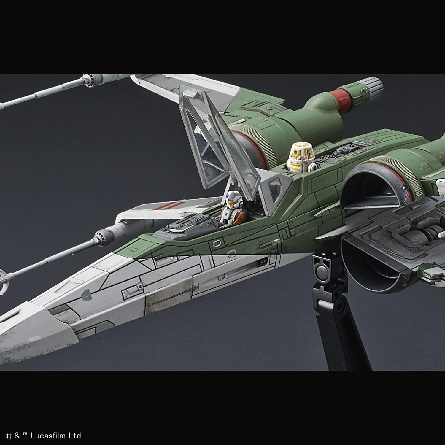 Star Wars: New Item F, Bandai Spirits Star Wars Plastic Model, for Ages 15+