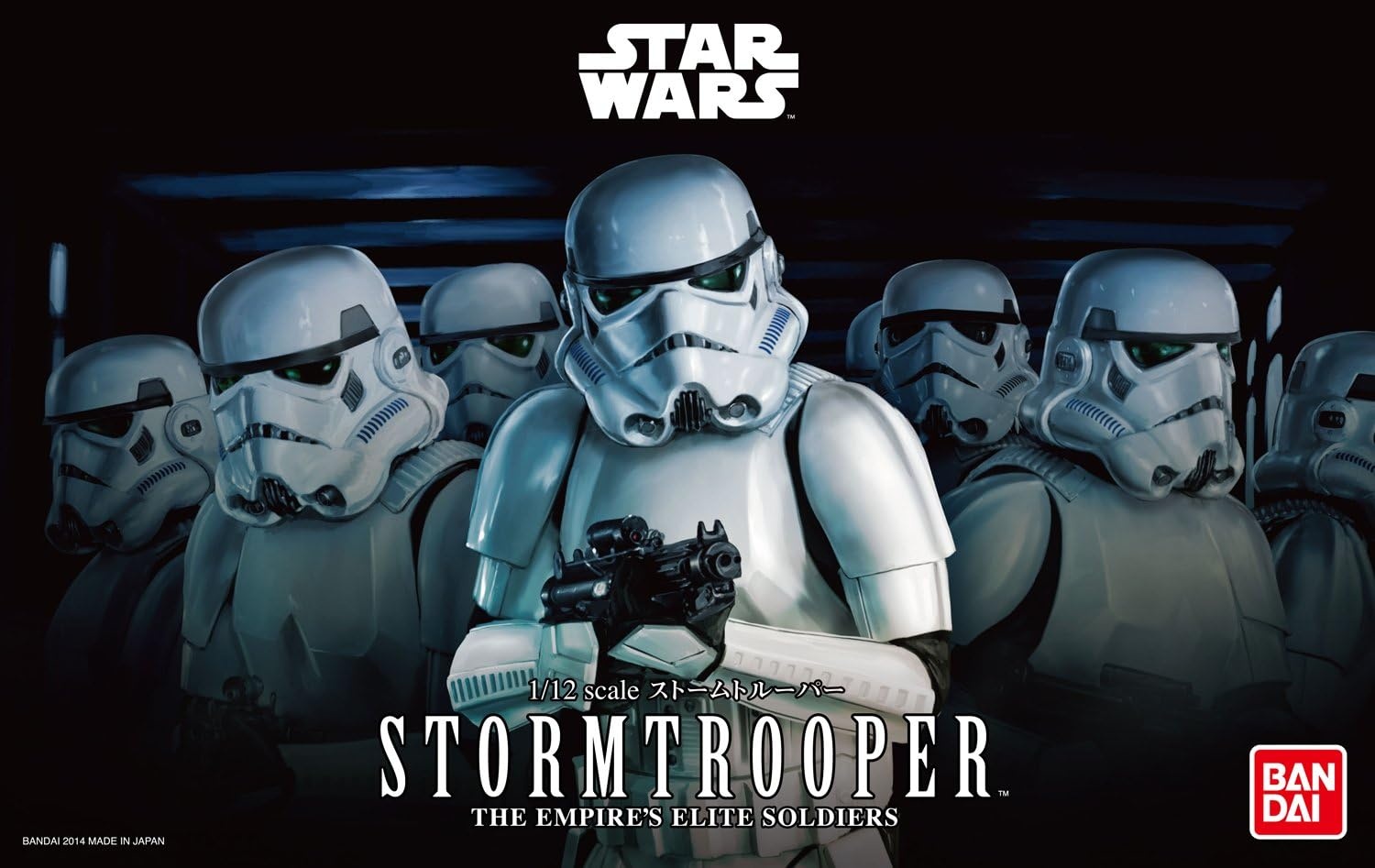 Bandai Spirits Bandai Hobby Star Wars 1/12 Death Trooper Star Wars(Stormtrooper)