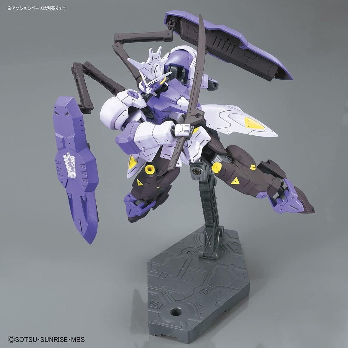 Bandai Hobby – Gundam IBO – #35 Gundam Kimaris Vidar HG IBO 1/144 Model Kit