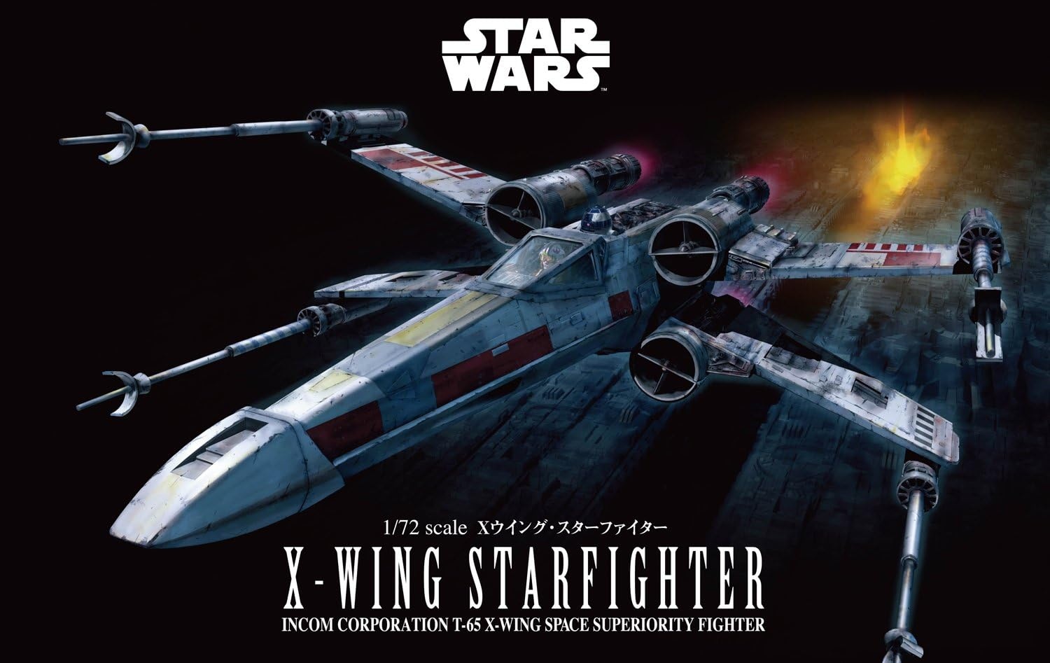 STAR WARS Bandai Hobby Star Wars 1/72 X-Wing Star Fighter Building Kit, Multi, 8″ (BAN191406)