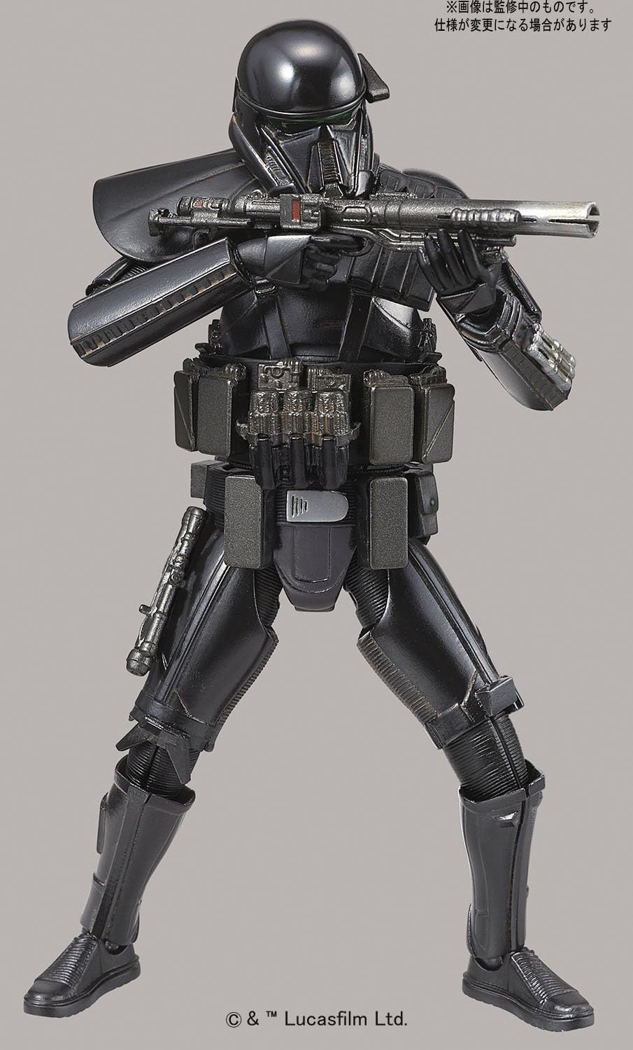 Bandai Spirits Bandai Hobby Star Wars 1/12 Death Trooper Star Wars(Death Trooper)