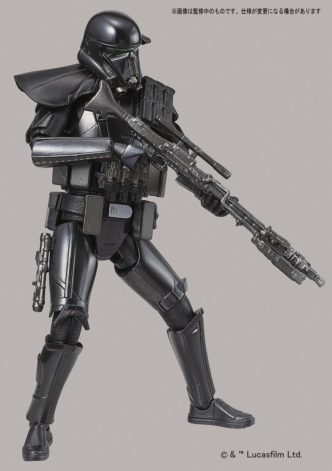 Bandai Spirits Bandai Hobby Star Wars 1/12 Death Trooper Star Wars(Death Trooper)