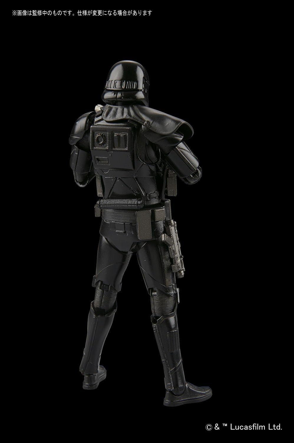 Bandai Spirits Bandai Hobby Star Wars 1/12 Death Trooper Star Wars(Death Trooper)
