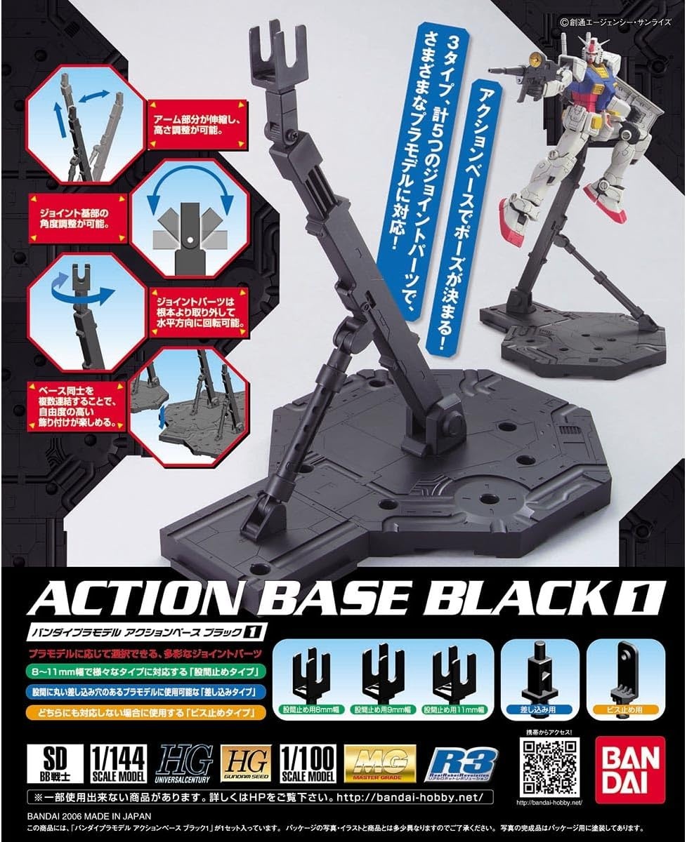 Bandai Hobby – Action Base Display Stand 1/100 (Black)