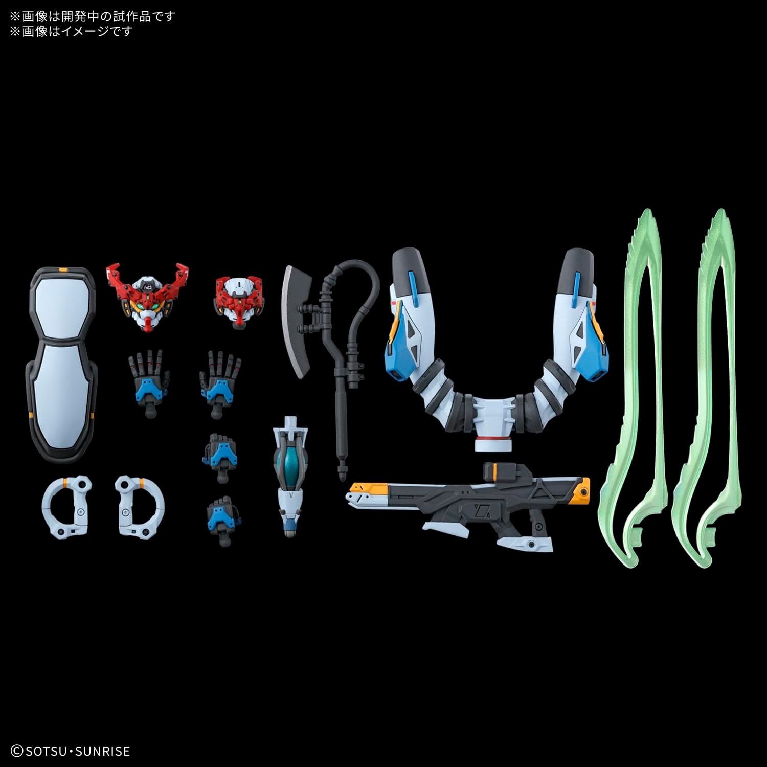 Bandai Hobby – Mobile Suit Gundam GQuuuuuuX – #1 GQuuuuuuX HG 1/144 Model Kit