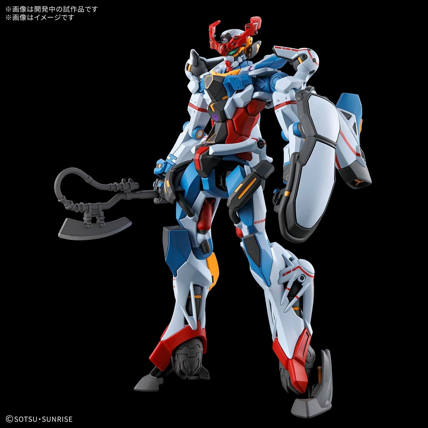 Bandai Hobby – Mobile Suit Gundam GQuuuuuuX – #1 GQuuuuuuX HG 1/144 Model Kit