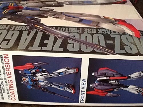 BAN070069 1/100 Zeta Gundam Metallic Plated Limited