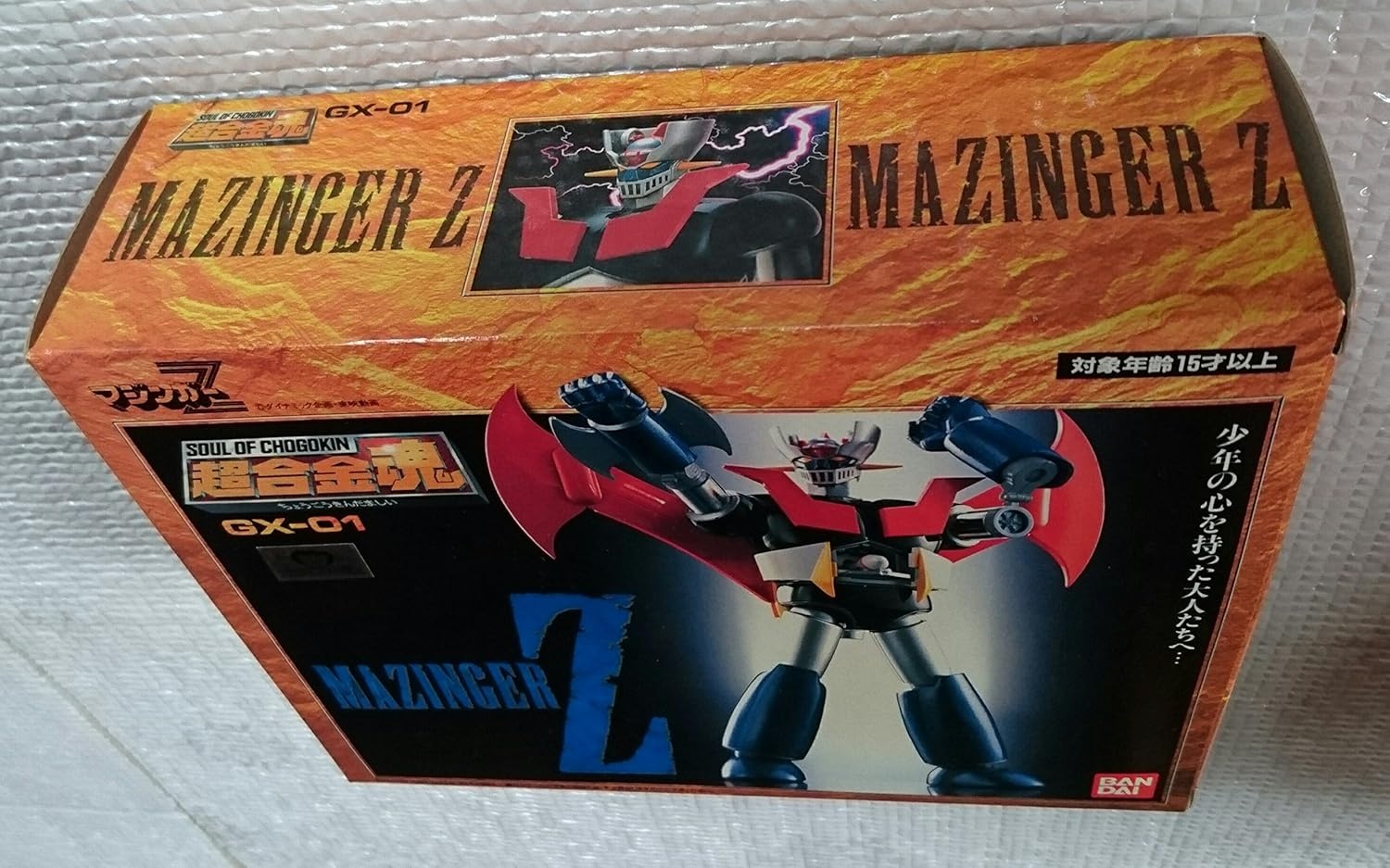 Bandai Soul of Chogokin Mazinger Z (Japan Import)
