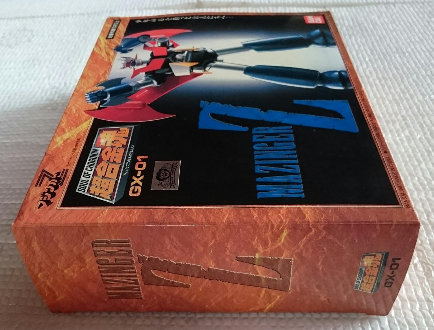 Bandai Soul of Chogokin Mazinger Z (Japan Import)