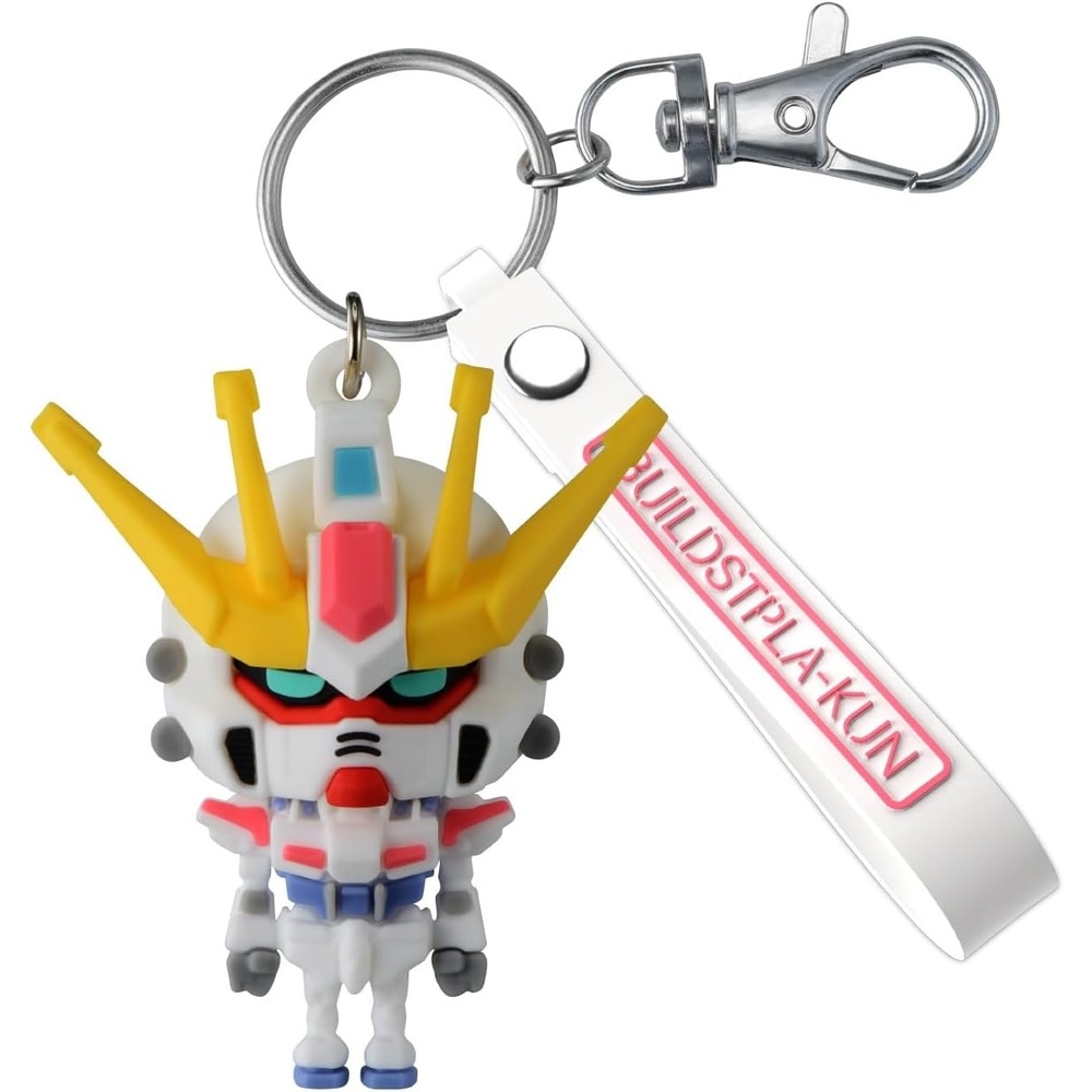 Bandai Spirits Gunpla-kun 3D Rubber Mascot Keychain(Build Stoppra-kun)