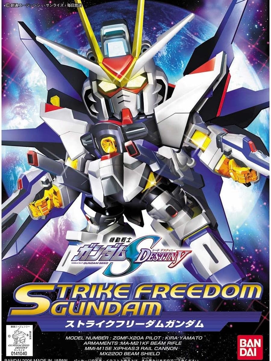 SD Gundam BB Warrior No. 288 Strike Freedom Gundam Plastic Model