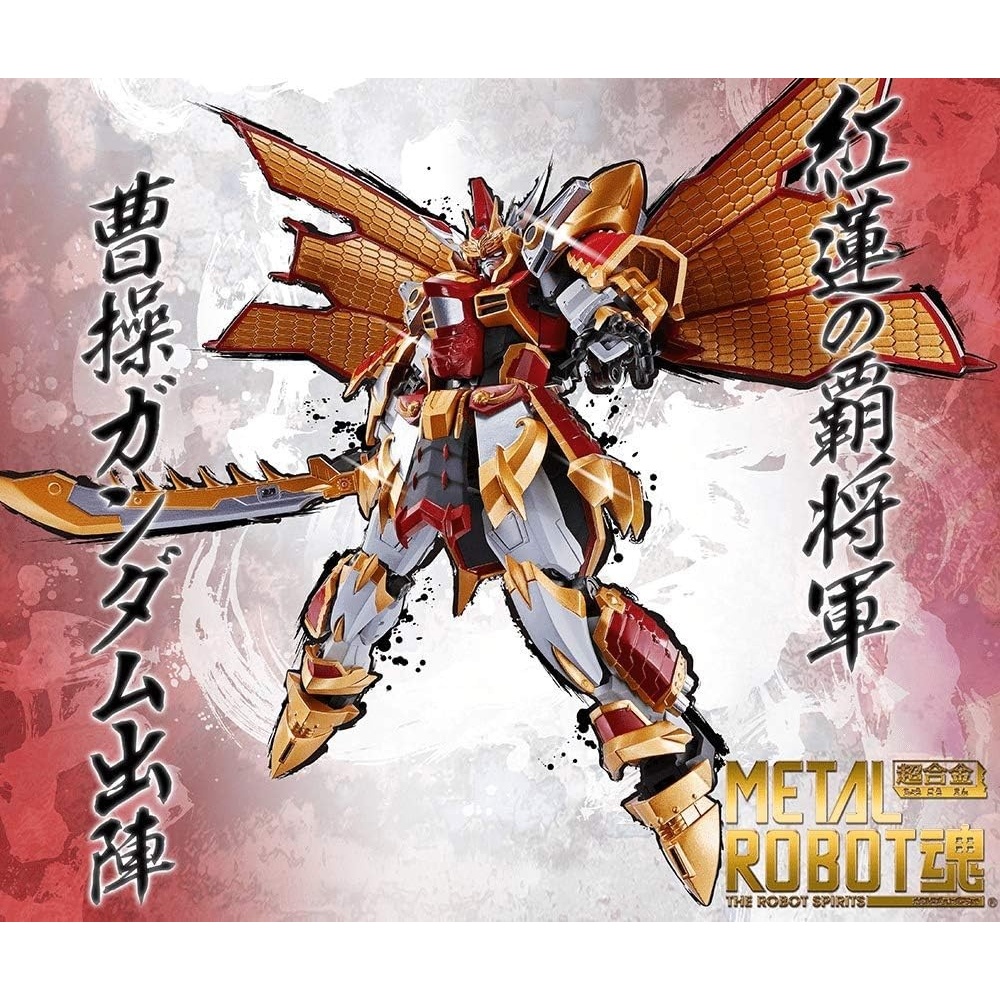 Metal Robot Spirits Sergeant Gundam (Real Type Version)