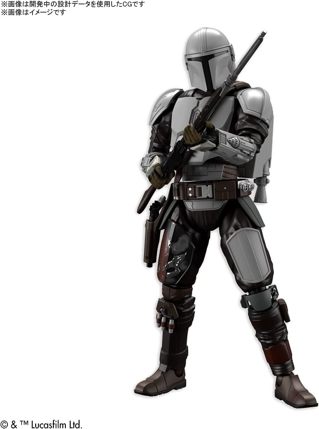 Bandai Hobby – The Mandalorian – The Mandalorian Beskar Armor, Bandai Spirits Star Wars 1/12 Model Kit(Small)