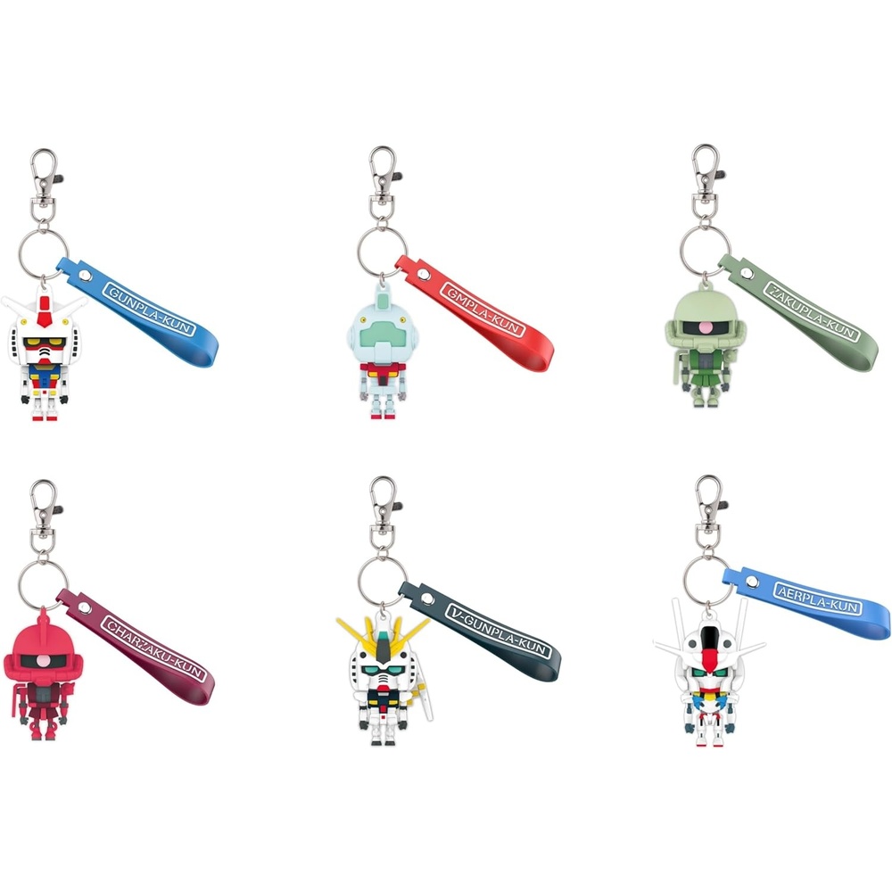 Bandai Spirits Mascot Key Chain Gunpla-kun 3D Rubber Mascot Key Chain(Complete Set)