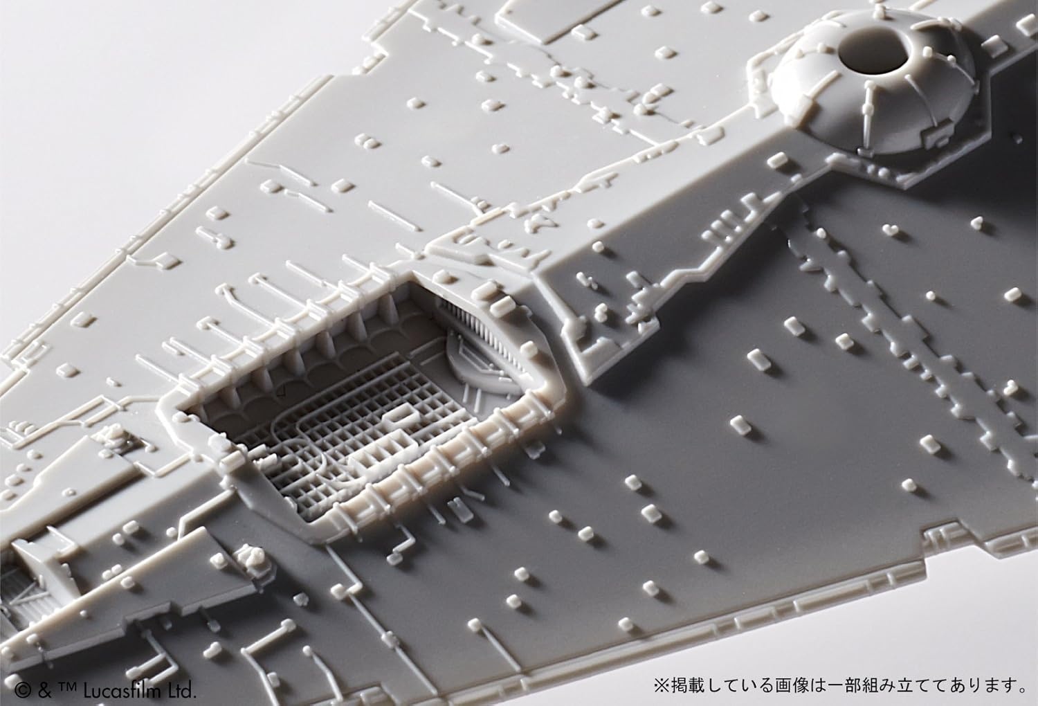Bandai Hobby – Star Wars – Star Destroyer, Bandai Spirits 1/14500 Model Kit