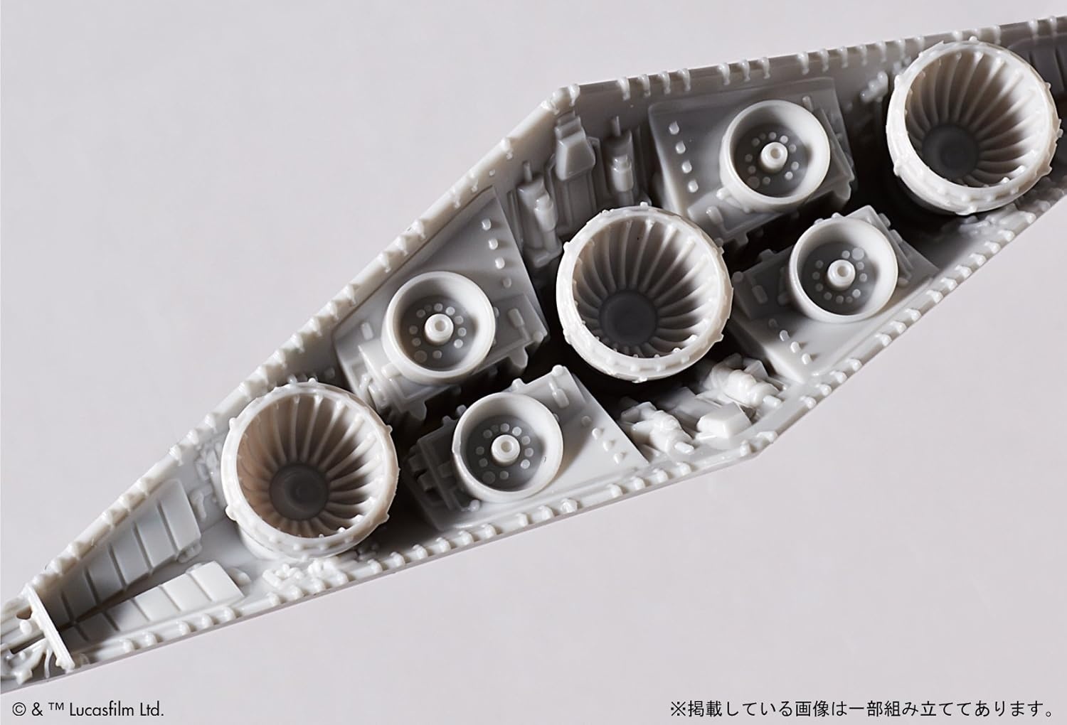 Bandai Hobby – Star Wars – Star Destroyer, Bandai Spirits 1/14500 Model Kit