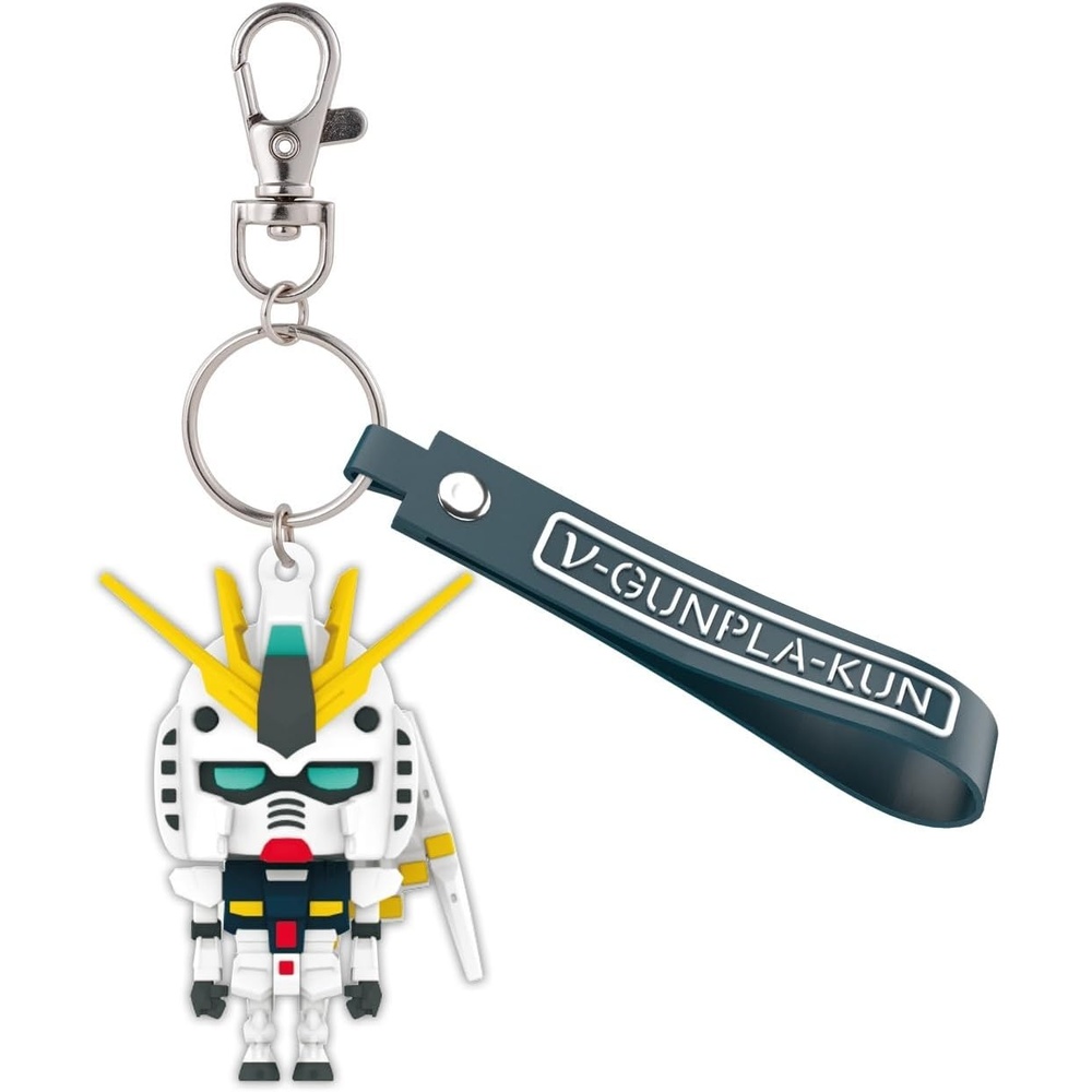 Bandai Spirits Mascot Key Chain Gunpla-kun 3D Rubber Mascot Key Chain(V Gunpla-kun)