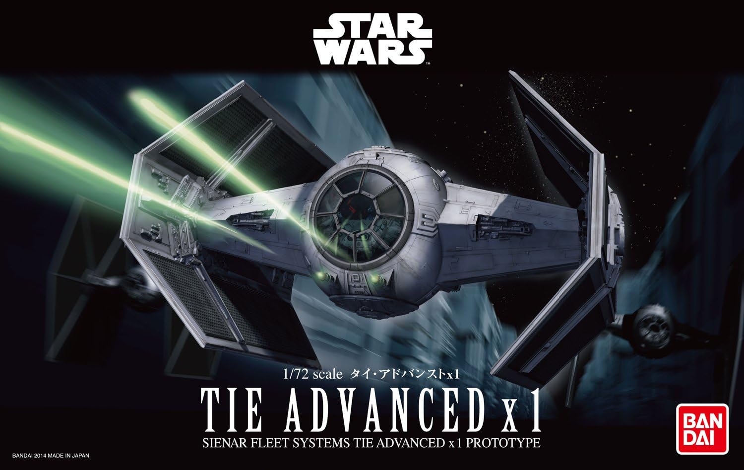 Bandai Spirits Bandai Hobby Star Wars 1/12 Death Trooper Star Wars(Tie – Advanced X1)