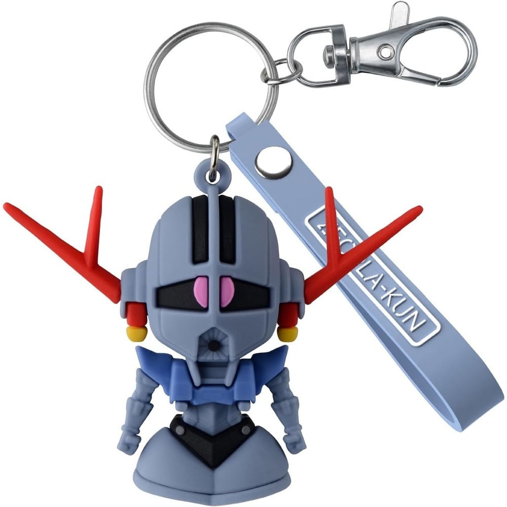Bandai Spirits Gunpla-kun 3D Rubber Mascot Keychain(Geopra-kun)