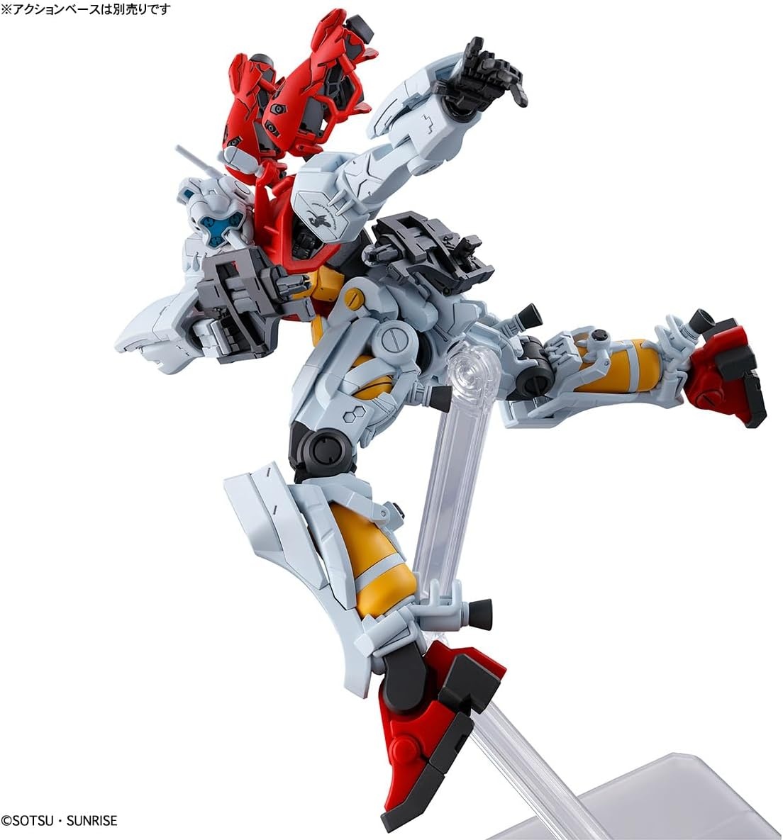 Bandai Hobby – Mobile Suit Gundam GQuuuuuuX – #3 Sugai’s Gelgoog (GQ) HG 1/144 Model Kit