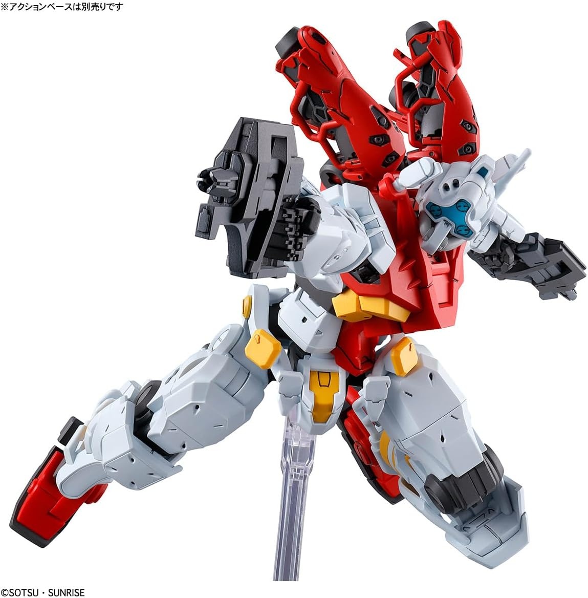 Bandai Hobby – Mobile Suit Gundam GQuuuuuuX – #3 Sugai’s Gelgoog (GQ) HG 1/144 Model Kit