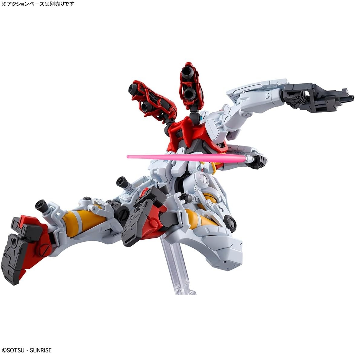 Bandai Hobby – Mobile Suit Gundam GQuuuuuuX – #3 Sugai’s Gelgoog (GQ) HG 1/144 Model Kit
