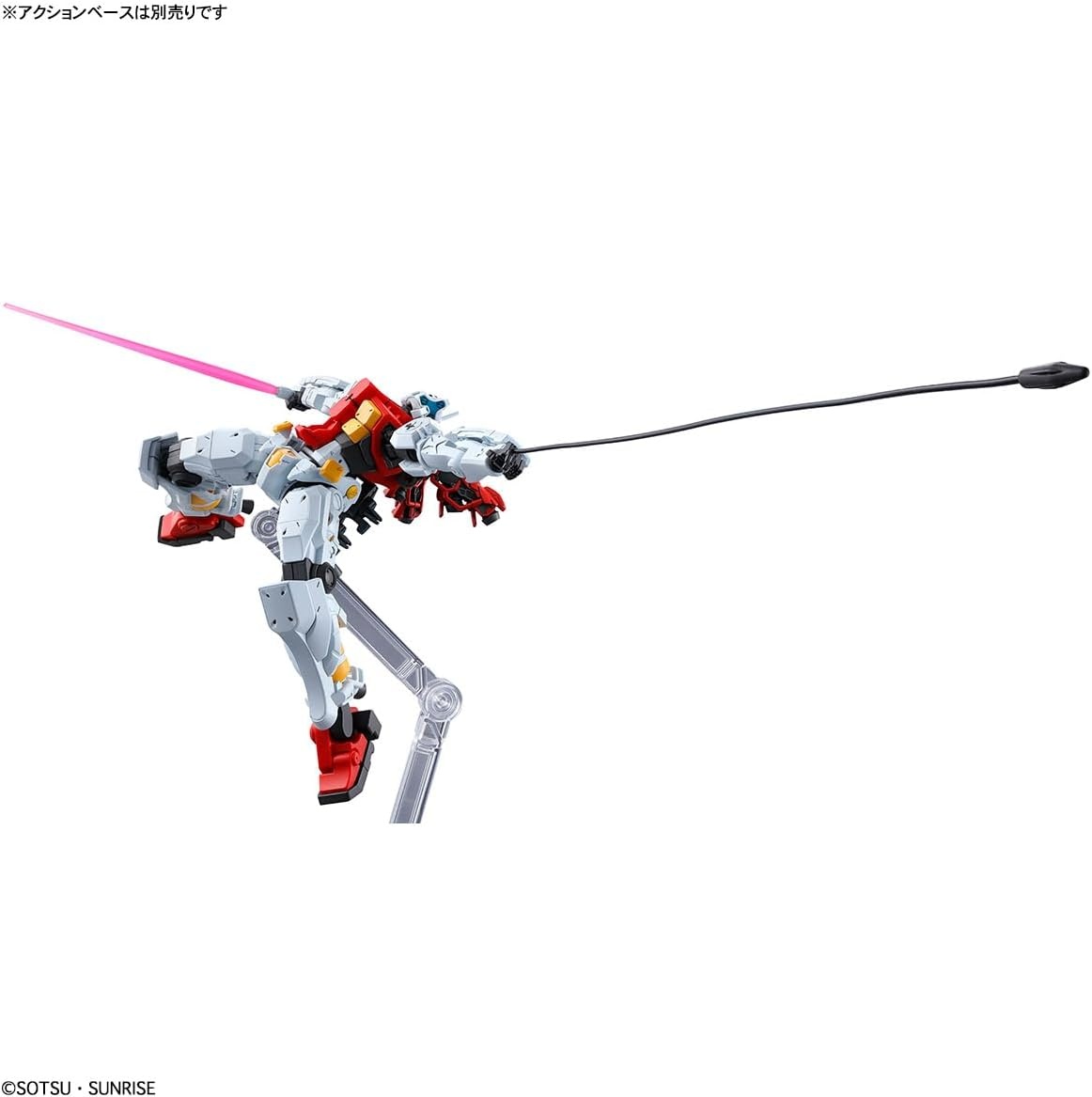Bandai Hobby – Mobile Suit Gundam GQuuuuuuX – #3 Sugai’s Gelgoog (GQ) HG 1/144 Model Kit