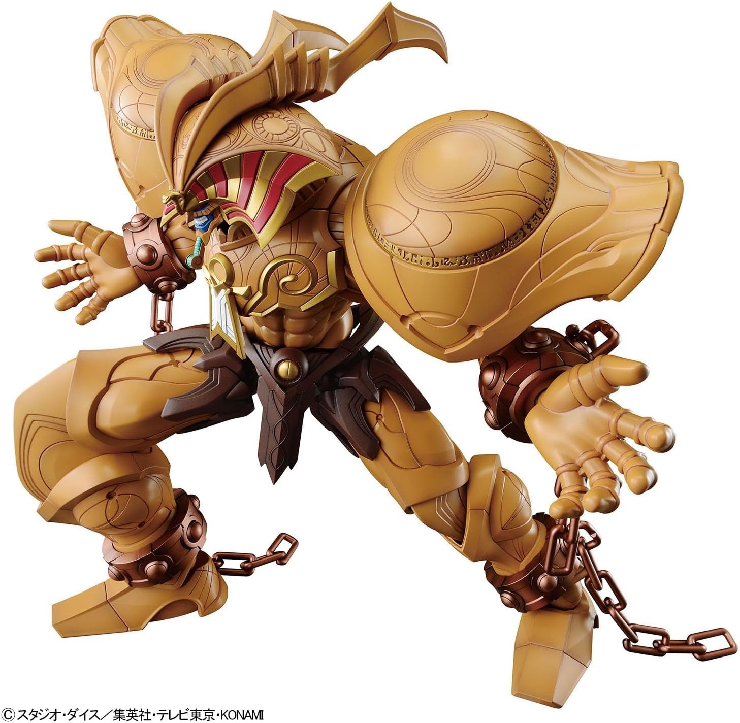 Bandai Hobby – Yu-Gi-Oh  – (2660747) The Legendary Exodia Incarnate Figure-Rise Standard Amplified Model Kit