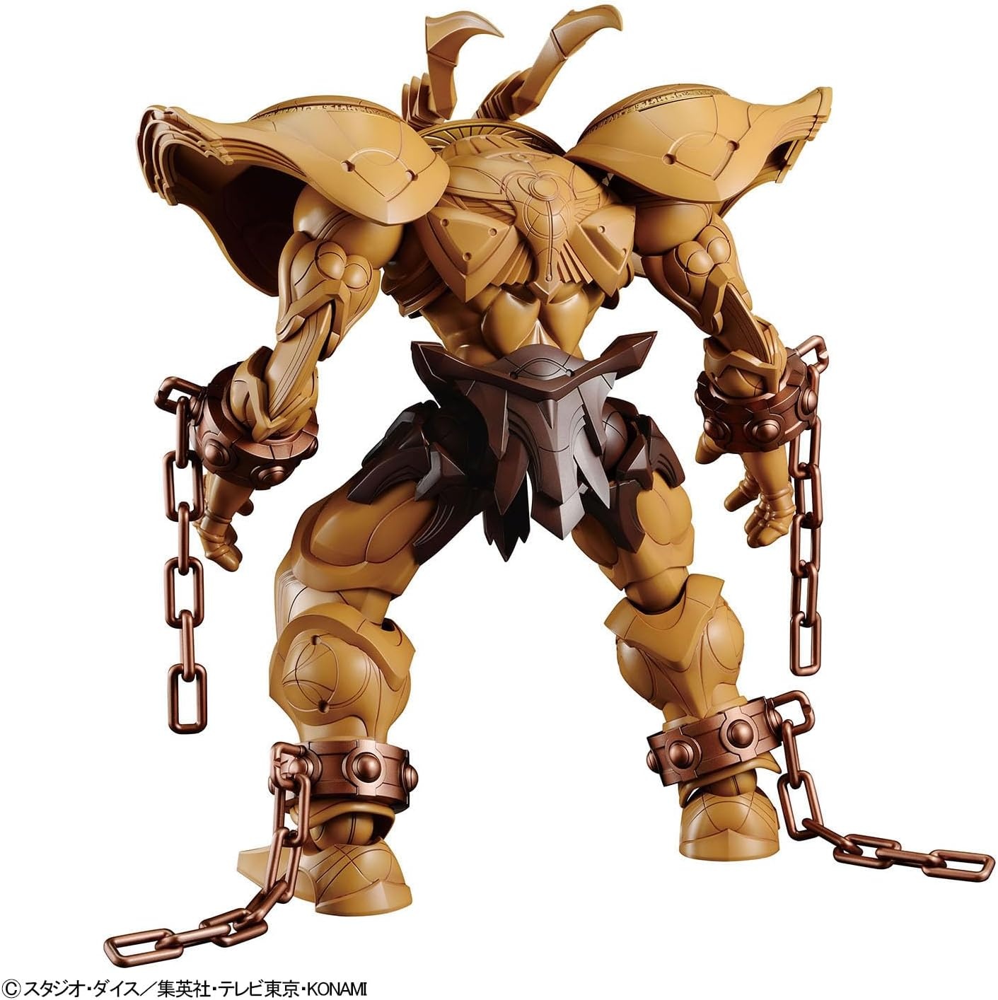 Bandai Hobby – Yu-Gi-Oh  – (2660747) The Legendary Exodia Incarnate Figure-Rise Standard Amplified Model Kit