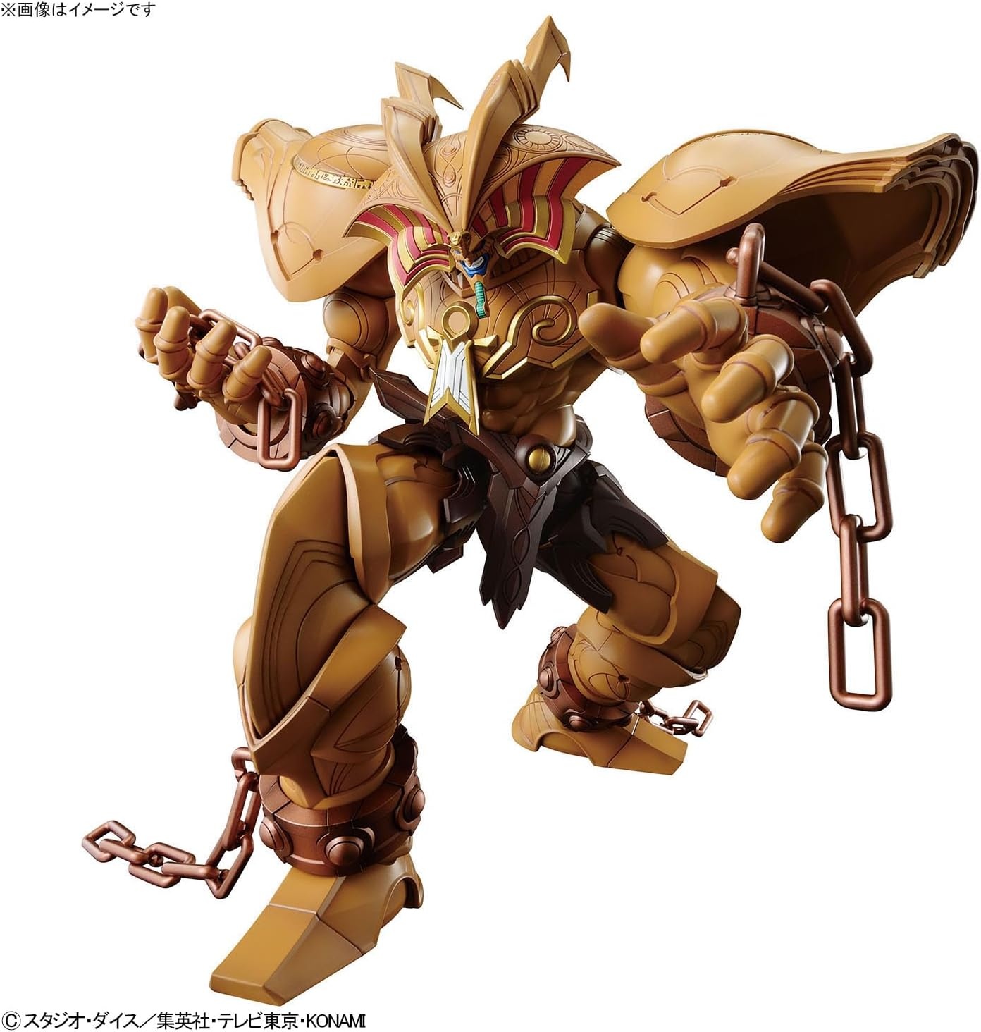Bandai Hobby – Yu-Gi-Oh  – (2660747) The Legendary Exodia Incarnate Figure-Rise Standard Amplified Model Kit