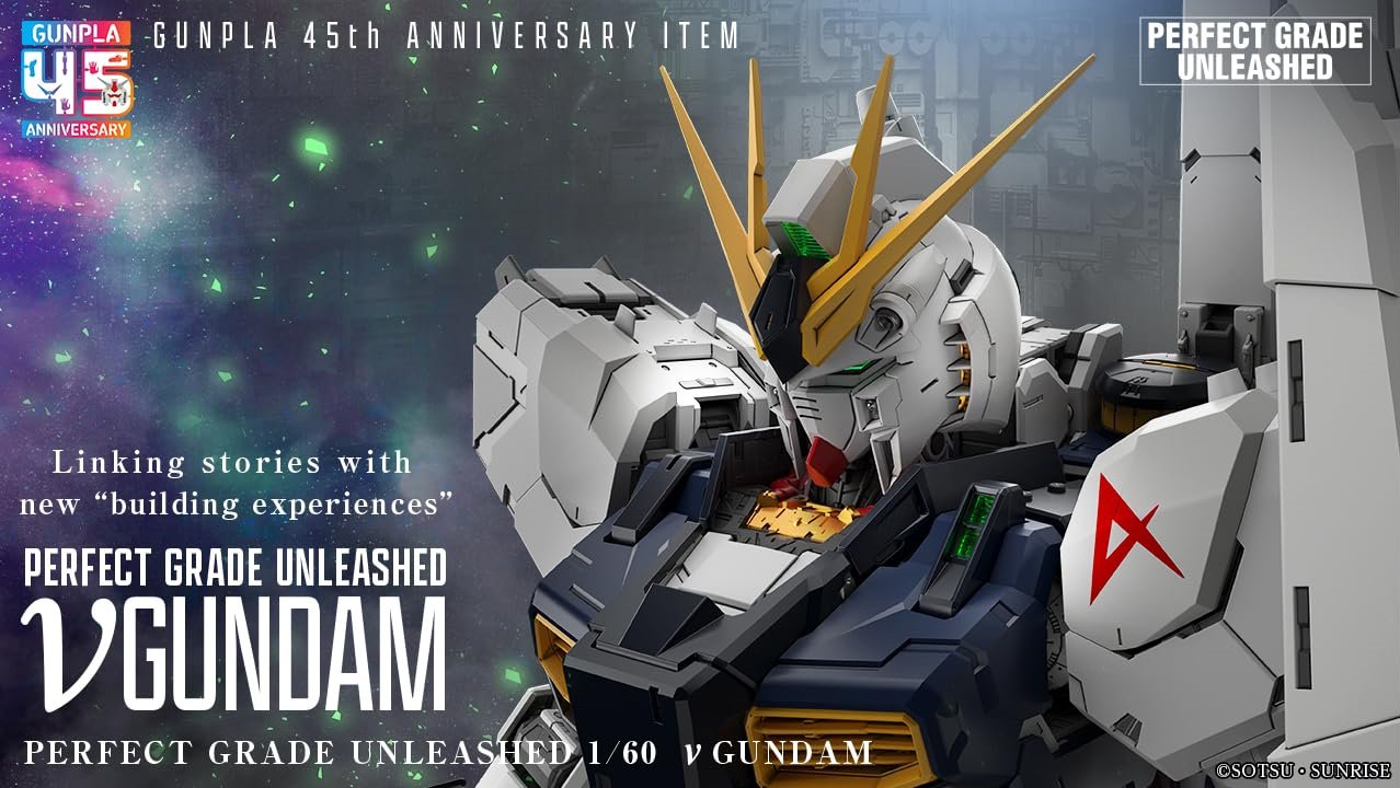 Shop Gunpla